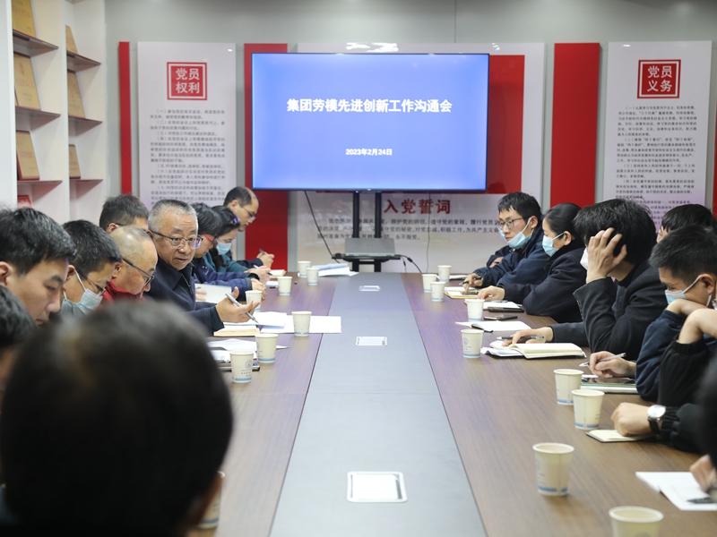 /gb2312/qishiyegonghui/13509.html